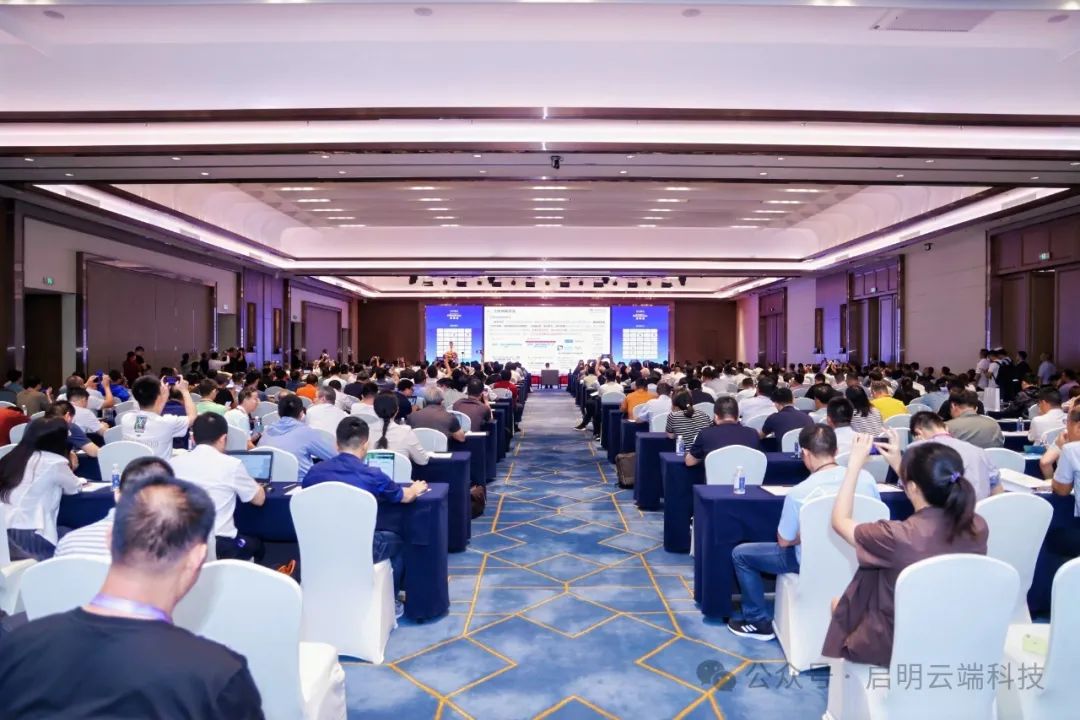十九届电磁测量技术、标准、产品国际研讨会及展会long88龙8国际启明云端——2