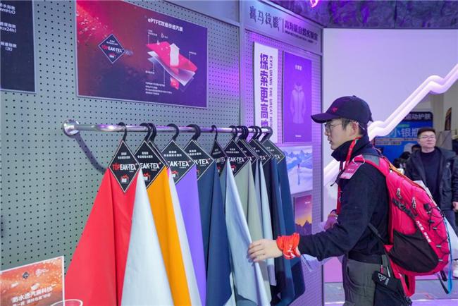 AK - TEX® 巅峰面料震撼亮相北京ISPOlong8唯一登录极限性能打破欧美垄断！TOPE(图6)