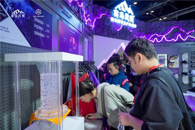 AK - TEX® 巅峰面料震撼亮相北京ISPOlong8唯一登录极限性能打破欧美垄断！TOPE(图3)