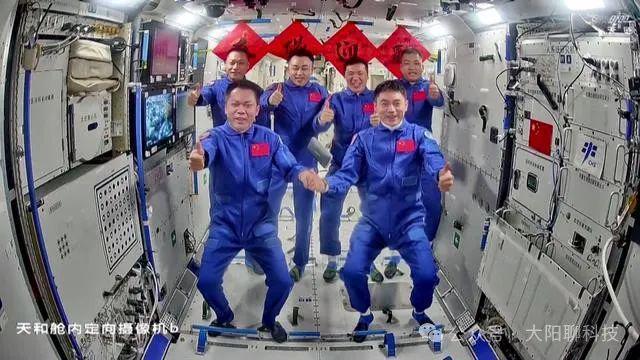 4：大国重器震撼世界的科技力量！龙8国际电子游戏娱乐平台202