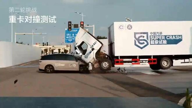 活着才有资格谈理想碰撞用的旧车！理想羞辱了卡车之后乘龙强硬反击：(图2)