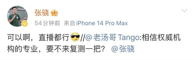 活着才有资格谈理想碰撞用的旧车！理想羞辱了卡车之后乘龙强硬反击：(图5)